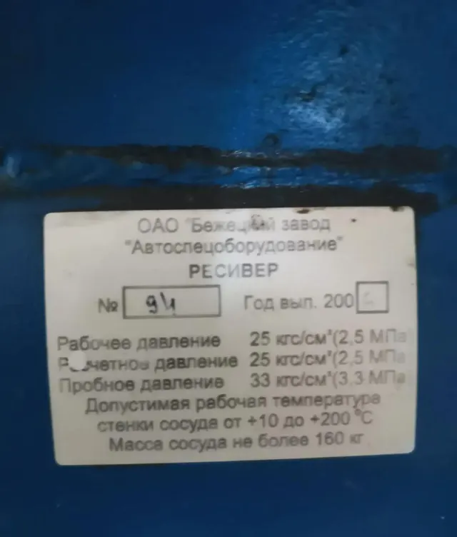 Линия розлива воды 1,5 l