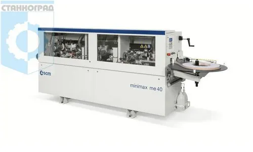 Кромкооблицовочный станок SCM minimax me 40t