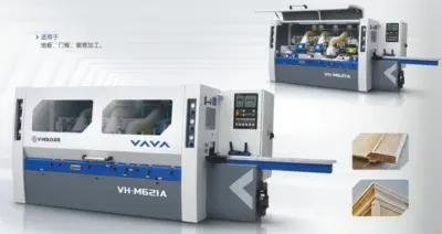 Четырехсторонний деревообрабатывающий станок V-HOLD MB 621А