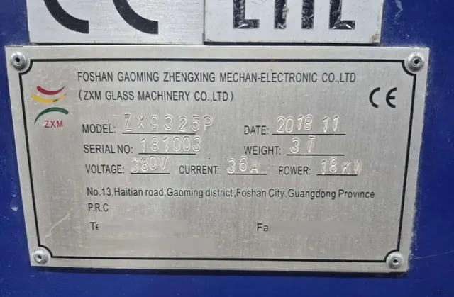 Кромкообрабатывающий станок для стекла ZXM ZX9.323