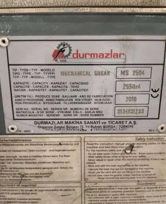 Гильотина электромеханическая Durma MS 2504 2018г