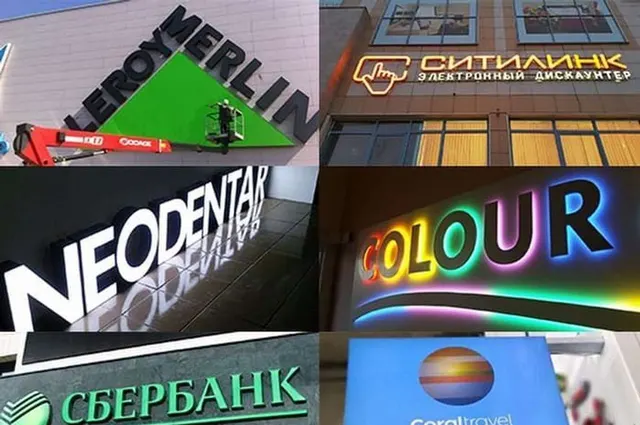 Станок вакуум-формовочный для изделий из пластика