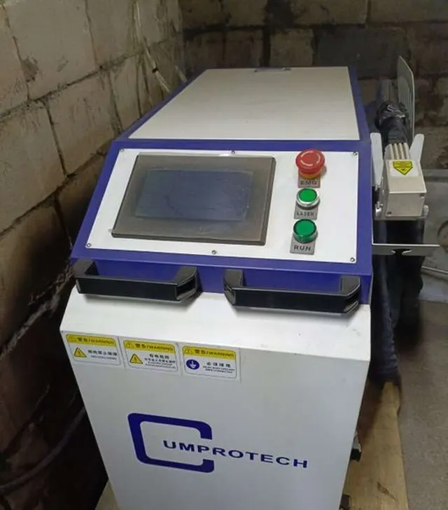 Аппарат лазерной очистки Maxphotonics 1500W