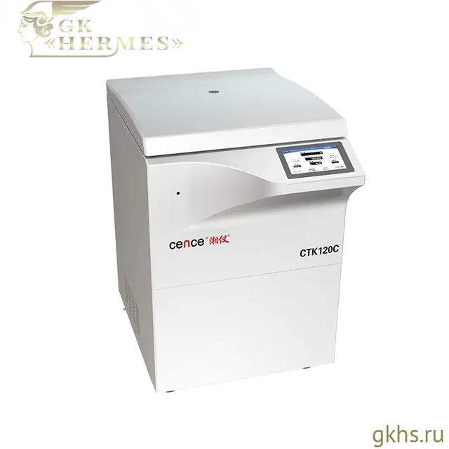 Автоматическая центрифуга для декапирования CTK120C
