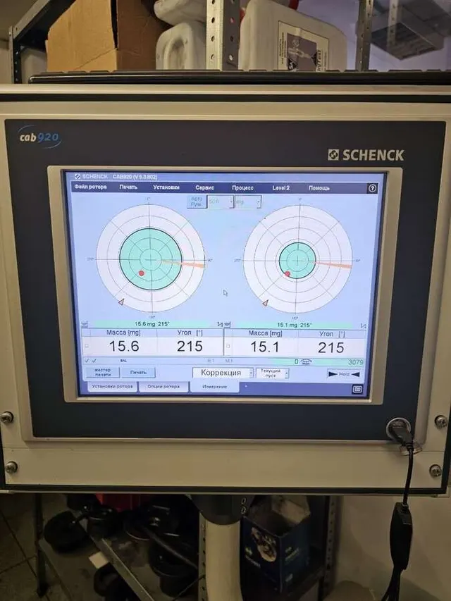 Станок балансировочный Schenck 110 MBRS