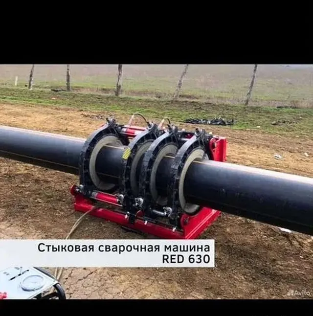 Сварочный автомат для ПНД труб RED-630