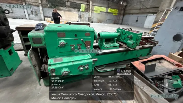Станок токарный 163