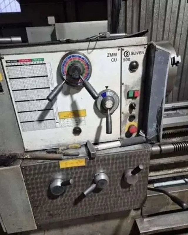 Токарный станок CU 500 РМЦ 1500