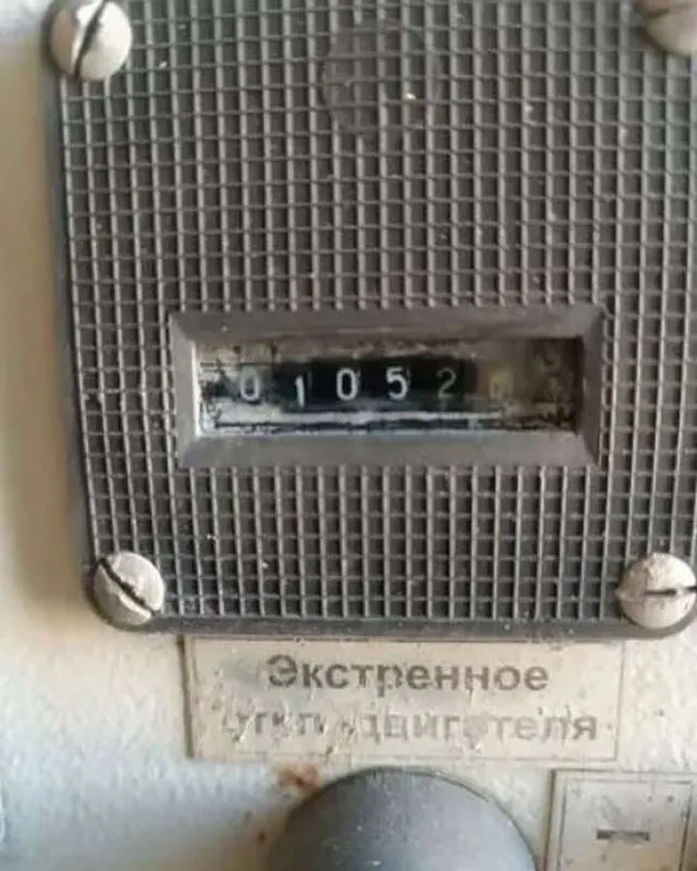 Растворонасос Putzmeister 2008 г.в.