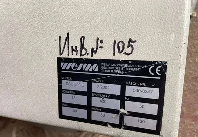 Шредер дробилка Weima ECO 600 Германия