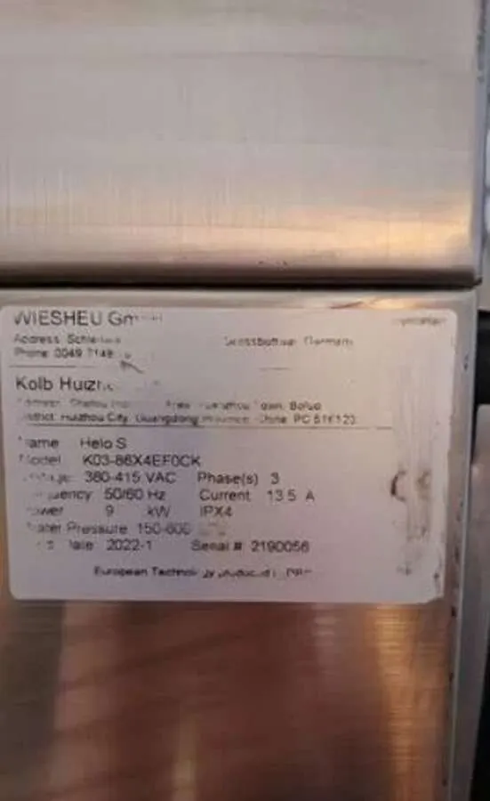 Печь конвекционная Wiesheu K03-86