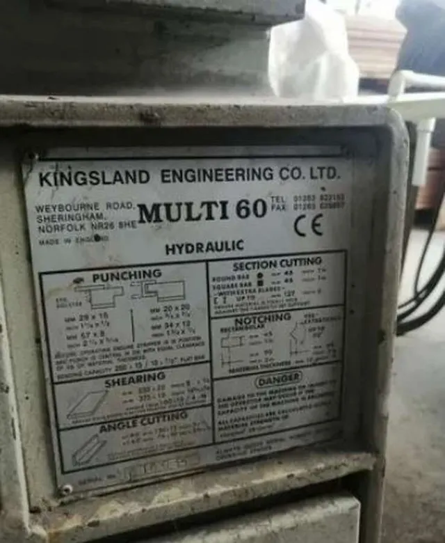 Пресс-ножницы гидравлические Kings Land Multi 60