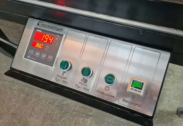 Пресс мембранно-вакуумный RTM 3000 Comfort UPD