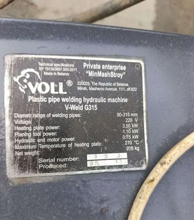 Сварочный стыковочный аппарат Voll 315