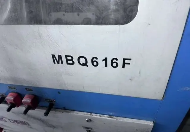 Станок четырехсторонний QCM MBQ616F