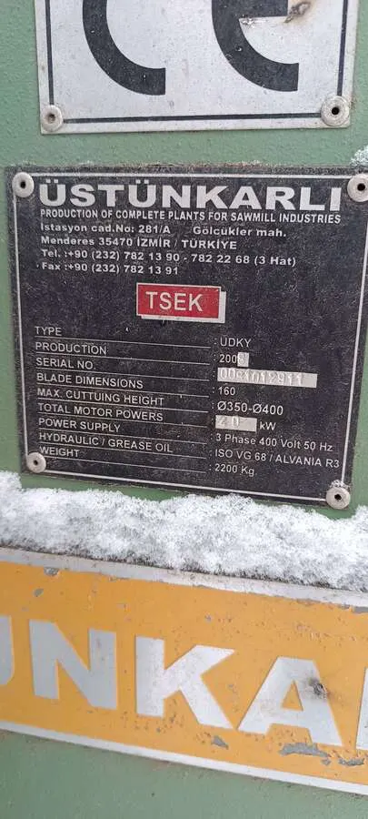 Станок кромкообрезной гидравлический UDKY 2008г.в.