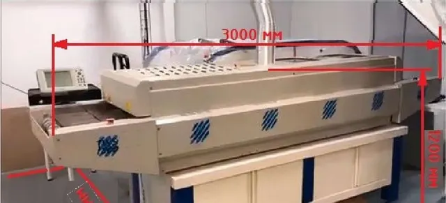 Печь конвекционная TWS 1380