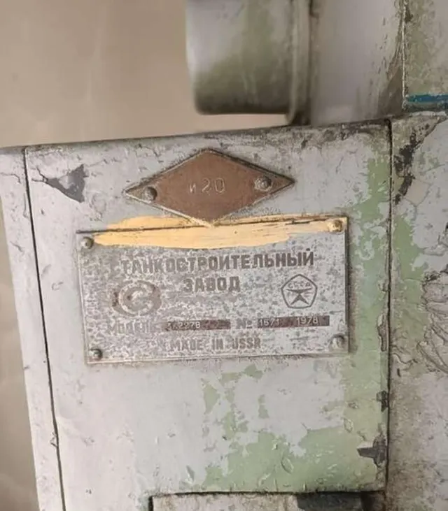 Станок внутришлифовальный ЗК227В