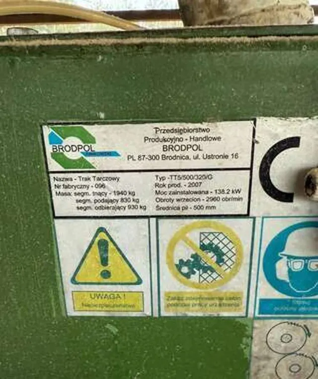 Линия для производства тонкомера Brodpol Польша