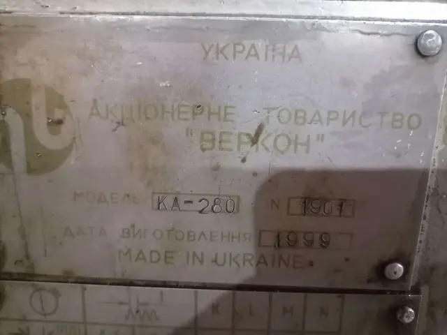 Токарно-винторезный станок КА-280
