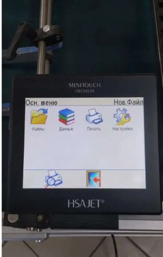 Принтер струйной печати minitouch MTHP 4