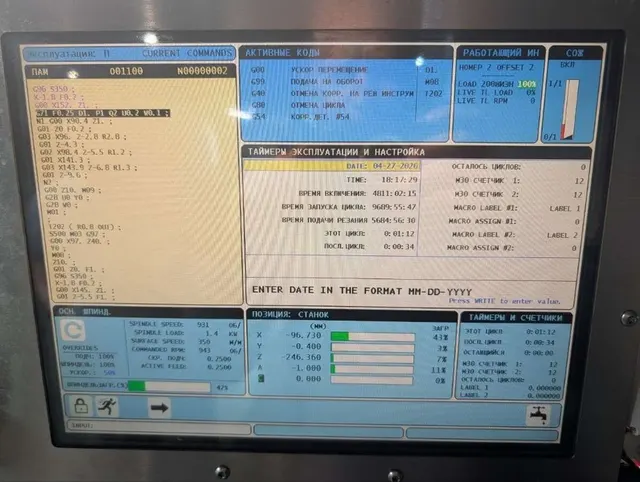 Станок токарный Haas ST-10Y 2012 г.в.