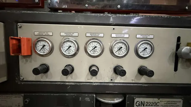 Термоформовочная машина GN 2220C