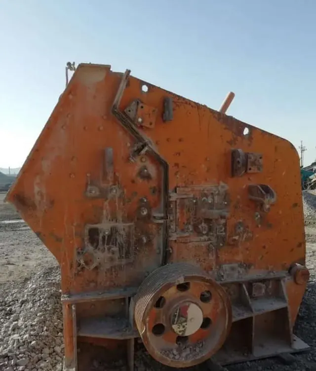 Роторная дробилка PF1315V