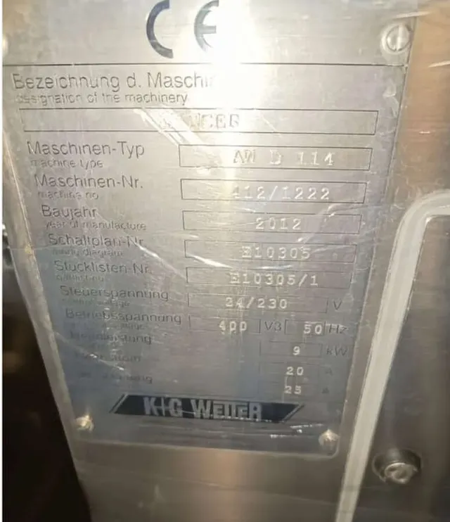 Волчок мясорубка K+G Wetter D114