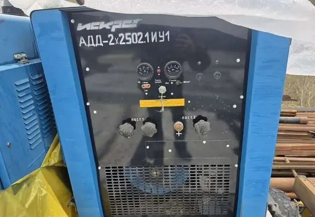 Агрегат сварочный автономный АДД-2х2502.1 ИУ1