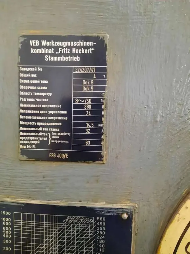 Фрезерный станок Heckert
