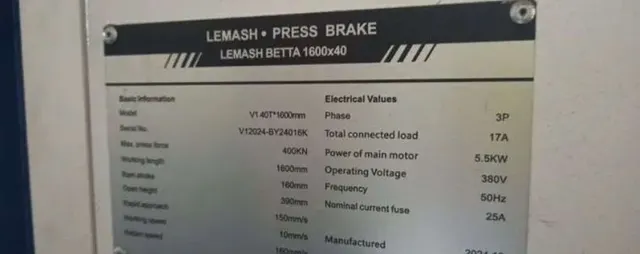 Станок листогибочный Lemash ALPHA 40x1600 с ЧПУ
