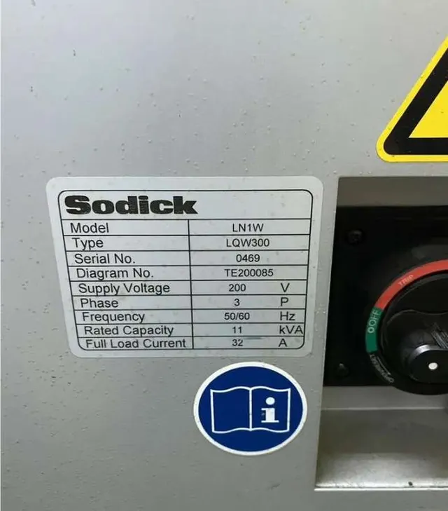 Станок эрозионный вырезной Sodick AQ300L