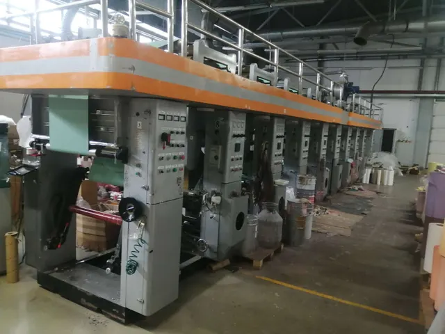 Машина печатная ротографическая Gravure Printing Machine GWASY-600