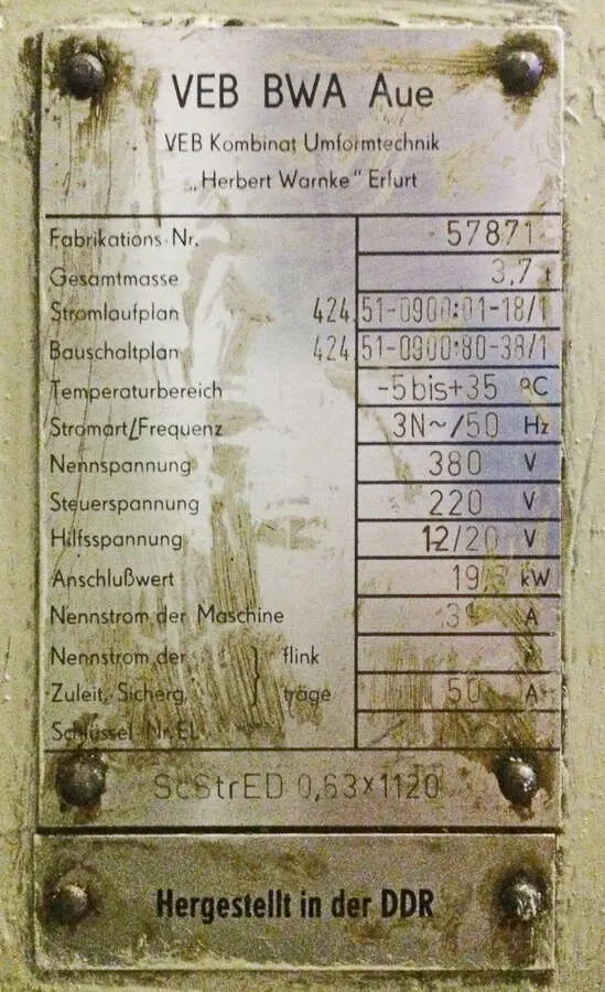 Ножницы автоматические Blema, Cevolani