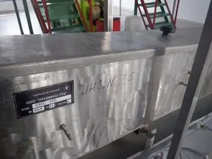 Ополаскиватель банок КМС-100М 00.00.00 ПС