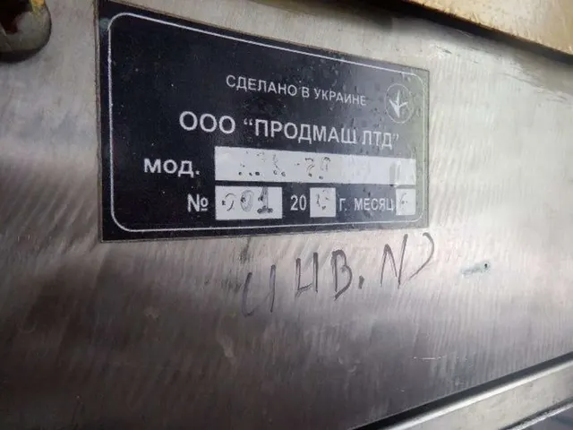 Машина закаточная КЗК-79 00.00.000 ПС
