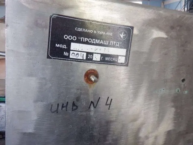 Мойка банок КМС-100М 00.00.000 ПС