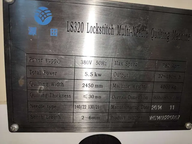 Машина многоигольная стегальная Yuantian LS320