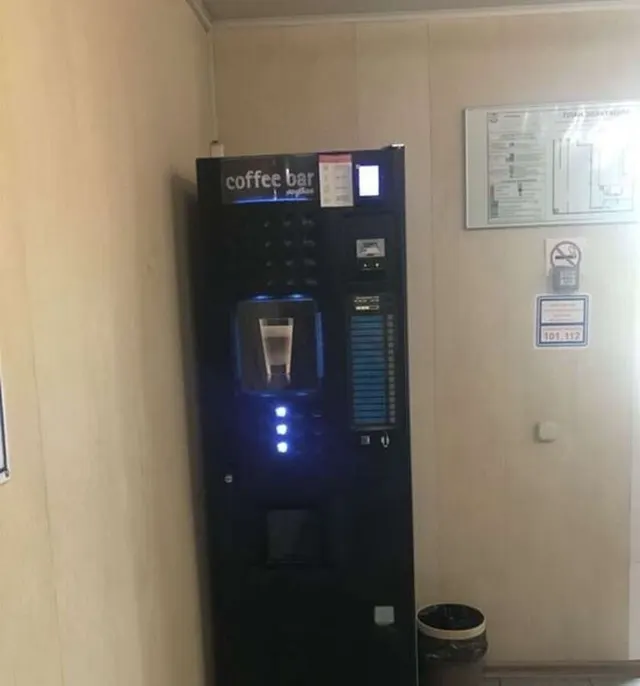Торговый кофейный автомат Caffee Europa PRO
