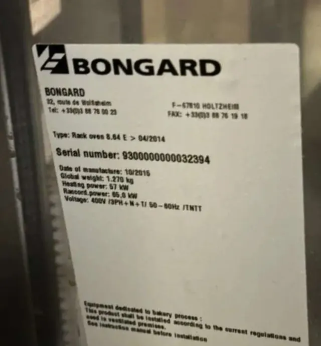 Печь ротационная bongard 8.64 E 600Х800