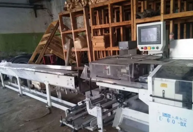 Упаковочная машина в Флоу-Пак Beijing Omori SE-560