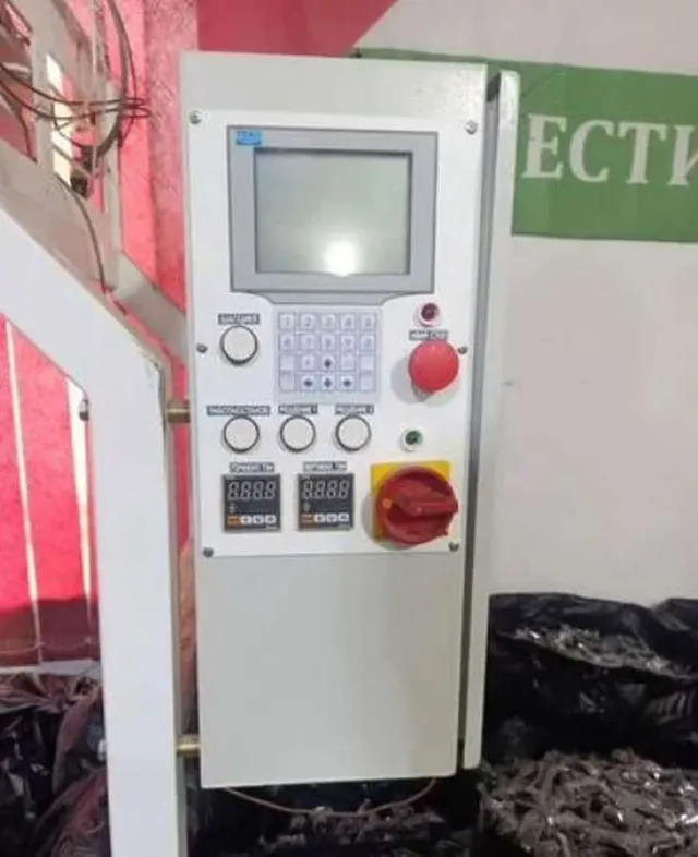 Автомат фасовочно-упаковочный Макиз-Компакт У-03