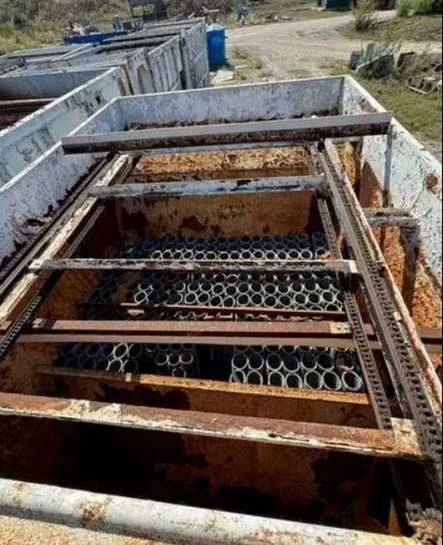 Флотационная машина