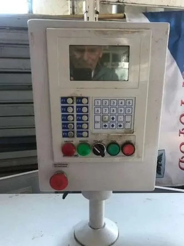 Горизонтальная упаковочная машина МГУ-НОТИС-135