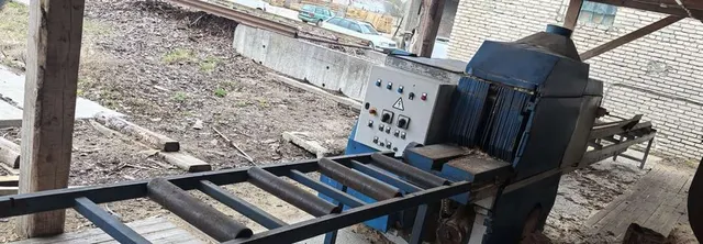Брусовал Walter
