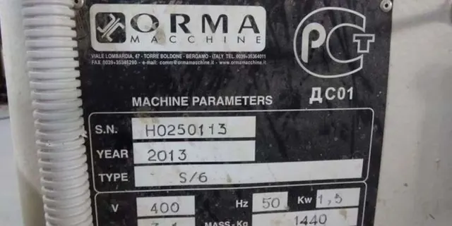 Пресс холодного прессования Orma S/6