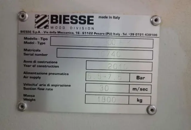 Обрабатывающий центр с ЧПУ Biesse Artech Skill 300