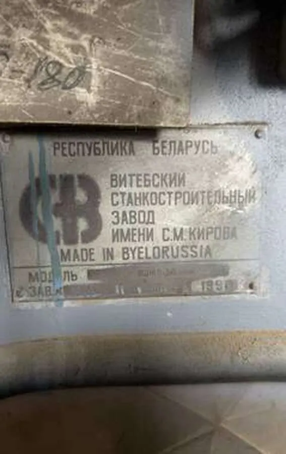Станок четырехсторонний ВШ-160-5С