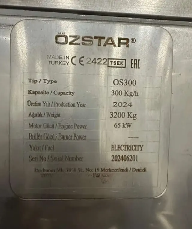 Печь для жарки семечек OS-300 OZ-star Makina 2024г